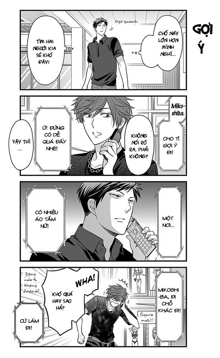 Gekkan Shojo Nozaki-Kun Chapter 35 - 6