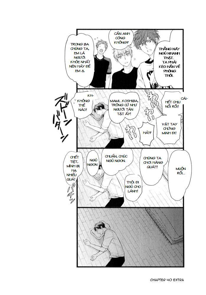 Gekkan Shojo Nozaki-Kun Chapter 40 - 15