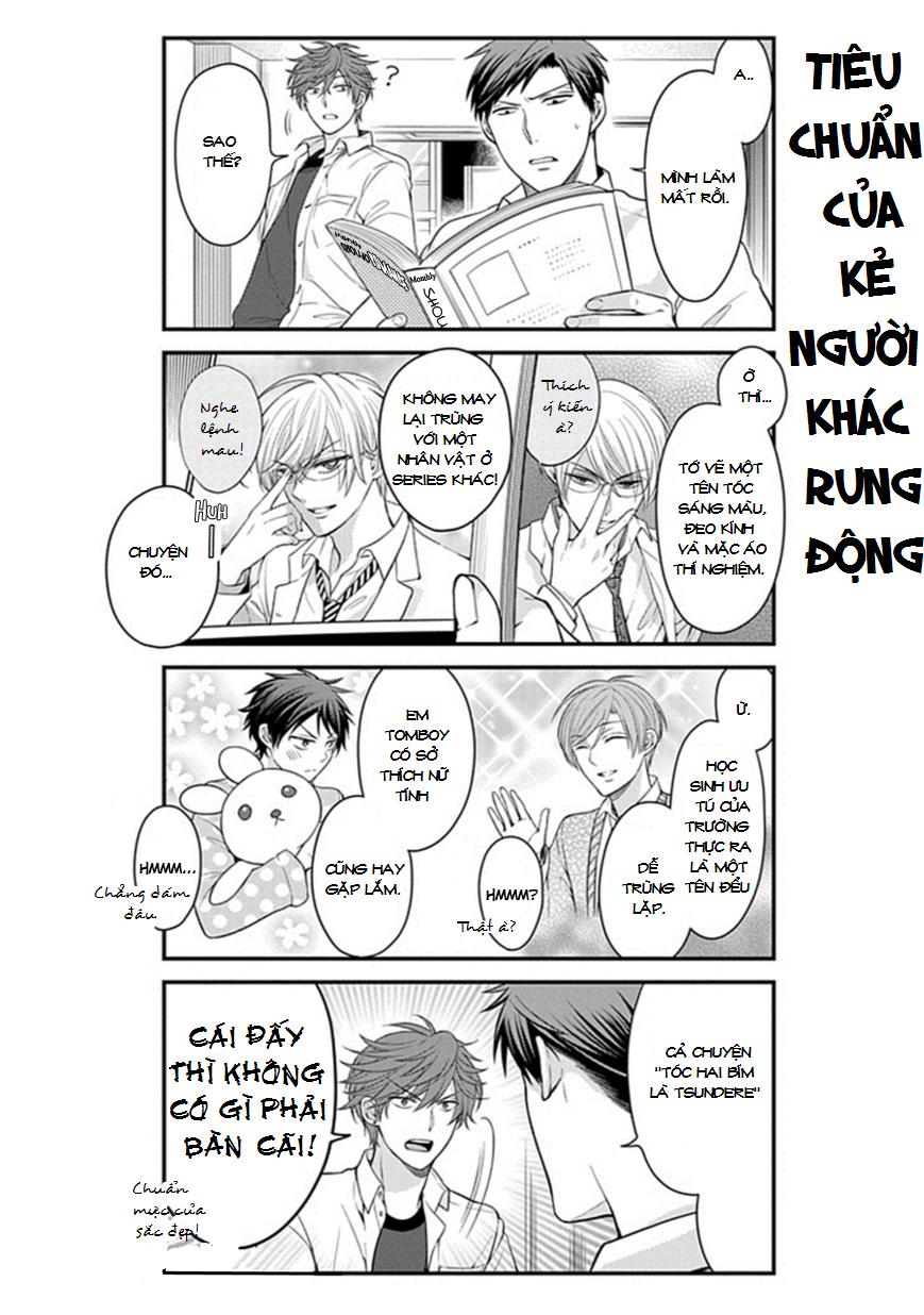 Gekkan Shojo Nozaki-Kun Chapter 42 - 2