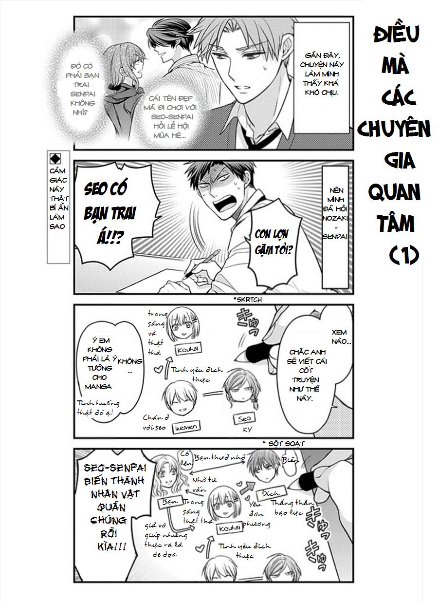 Gekkan Shojo Nozaki-Kun Chapter 45 - 3