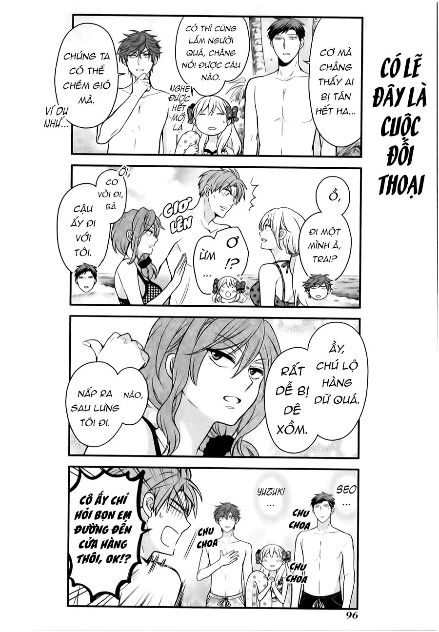 Gekkan Shojo Nozaki-Kun Chapter 47 - 13