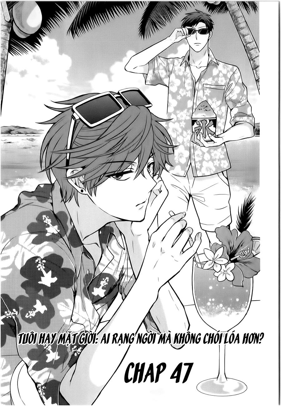 Gekkan Shojo Nozaki-Kun Chapter 47 - 4