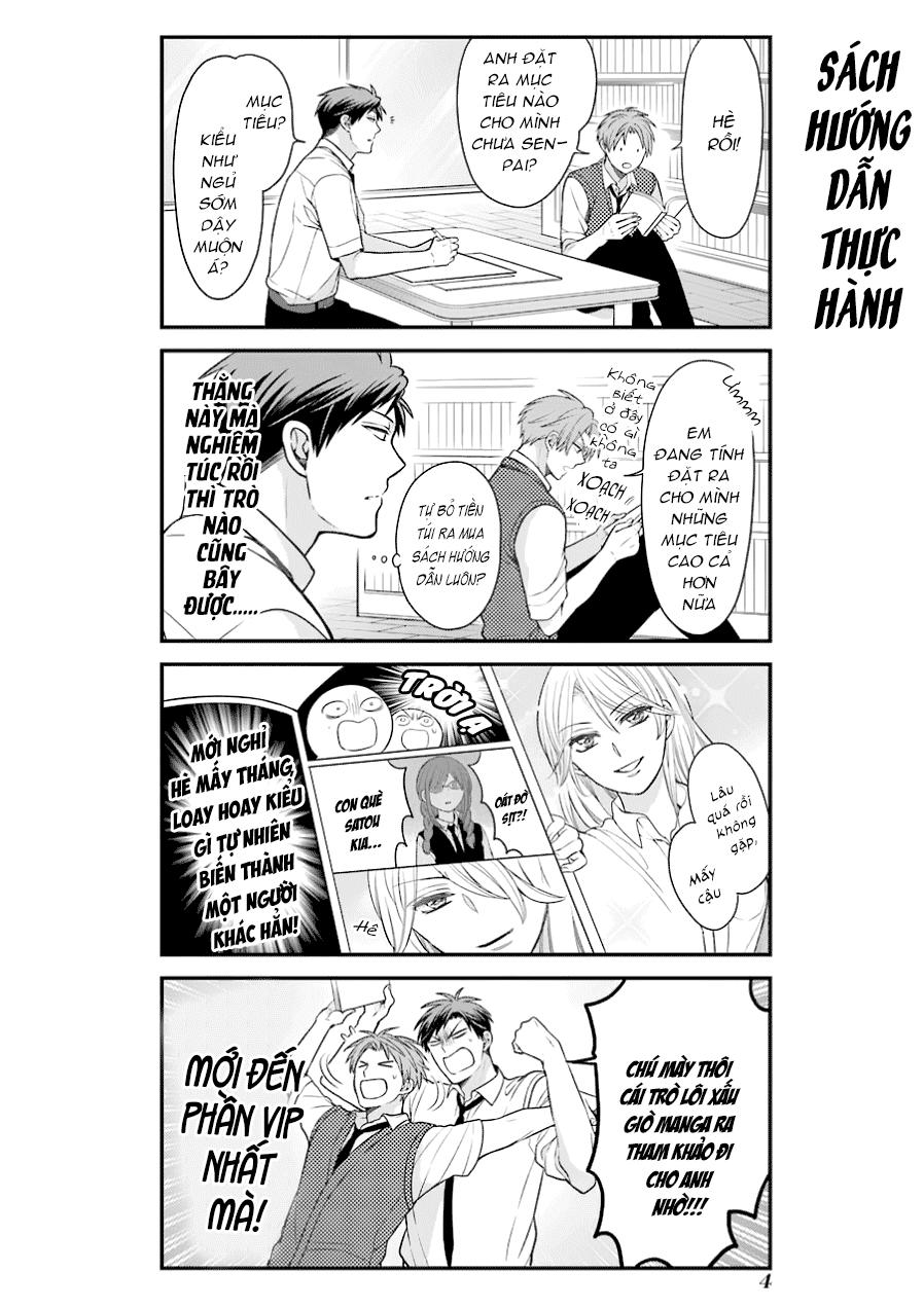 Gekkan Shojo Nozaki-Kun Chapter 51 - 5