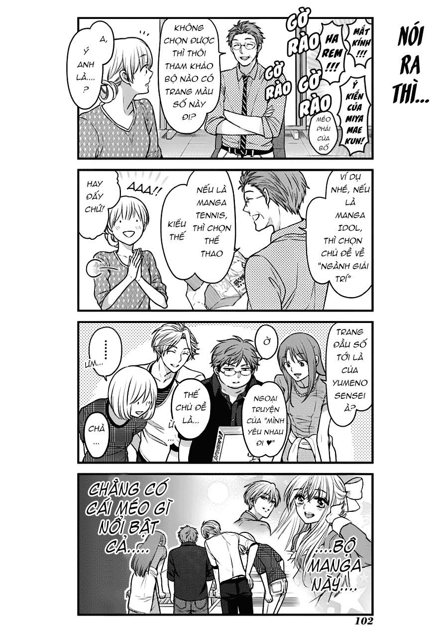 Gekkan Shojo Nozaki-Kun Chapter 57 - 14