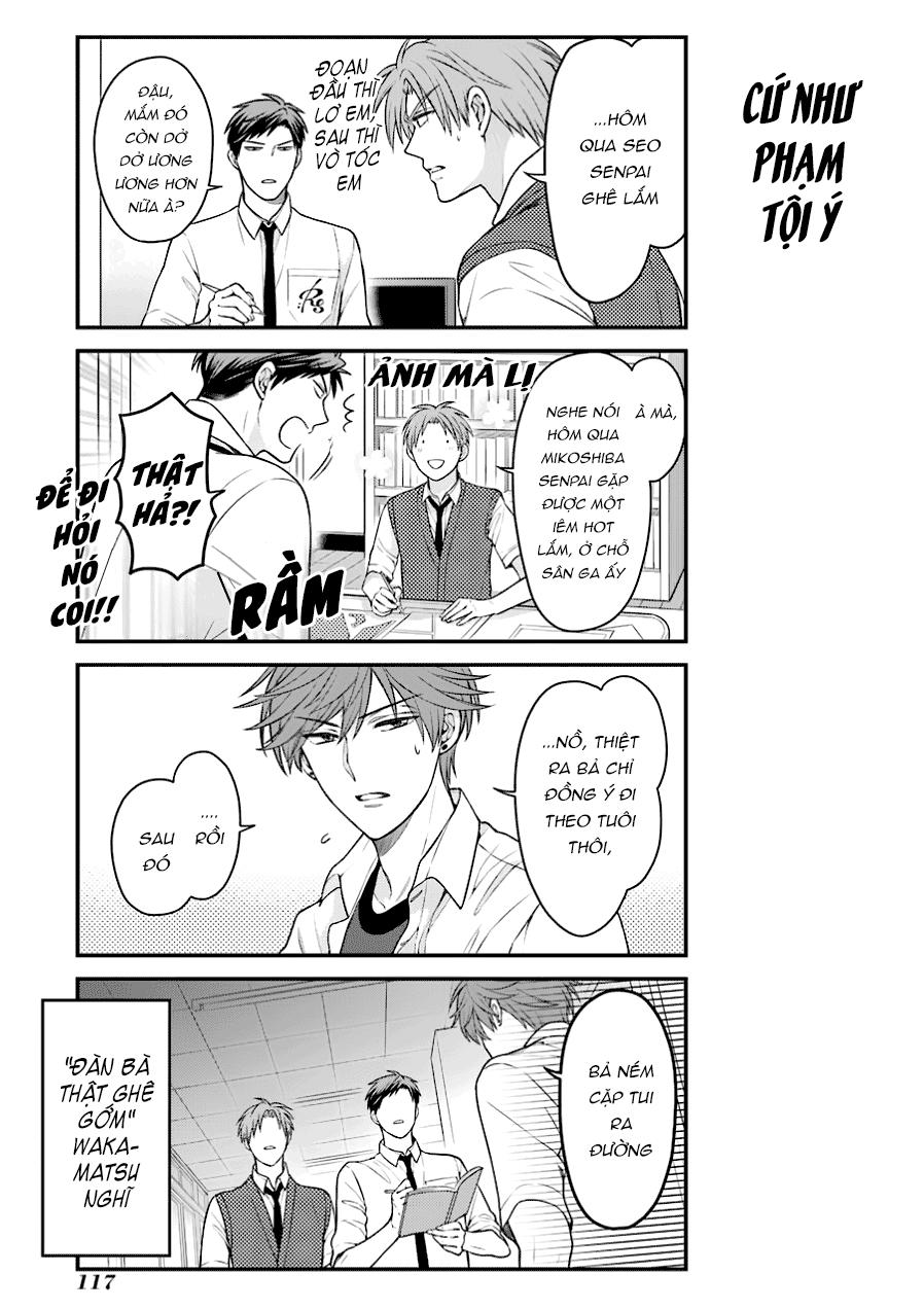 Gekkan Shojo Nozaki-Kun Chapter 58 - 15