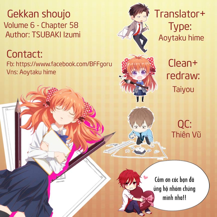 Gekkan Shojo Nozaki-Kun Chapter 58 - 16