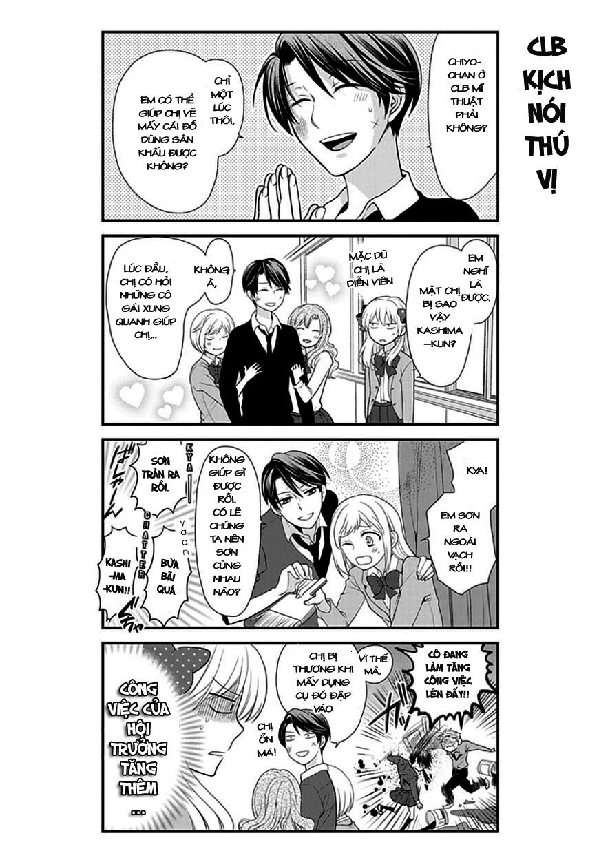 Gekkan Shojo Nozaki-Kun Chapter 6 - 10