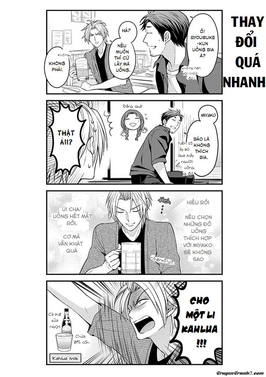 Gekkan Shojo Nozaki-Kun Chapter 63 - 7