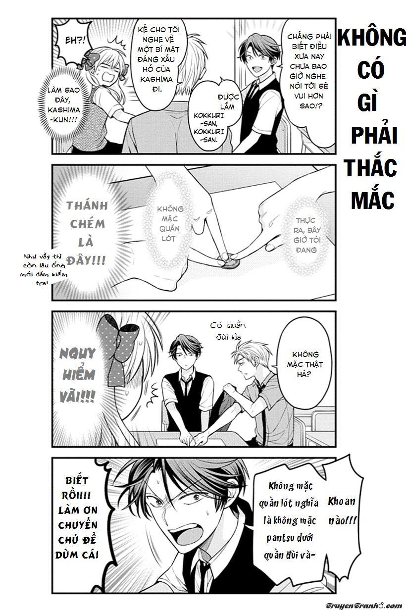 Gekkan Shojo Nozaki-Kun Chapter 65 - 7