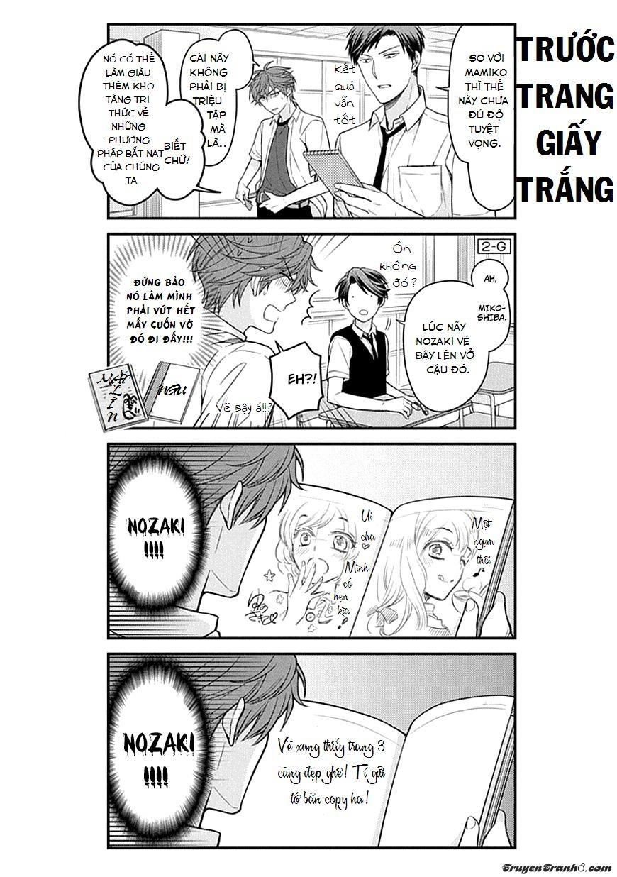 Gekkan Shojo Nozaki-Kun Chapter 67 - 5