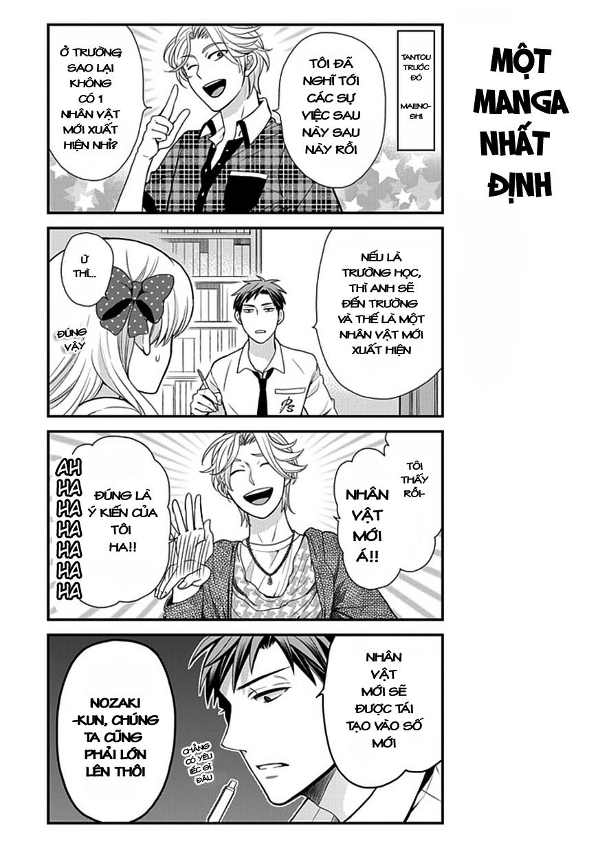 Gekkan Shojo Nozaki-Kun Chapter 7 - 13