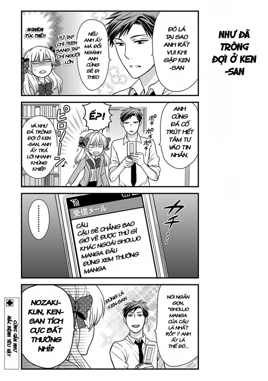 Gekkan Shojo Nozaki-Kun Chapter 7 - 17