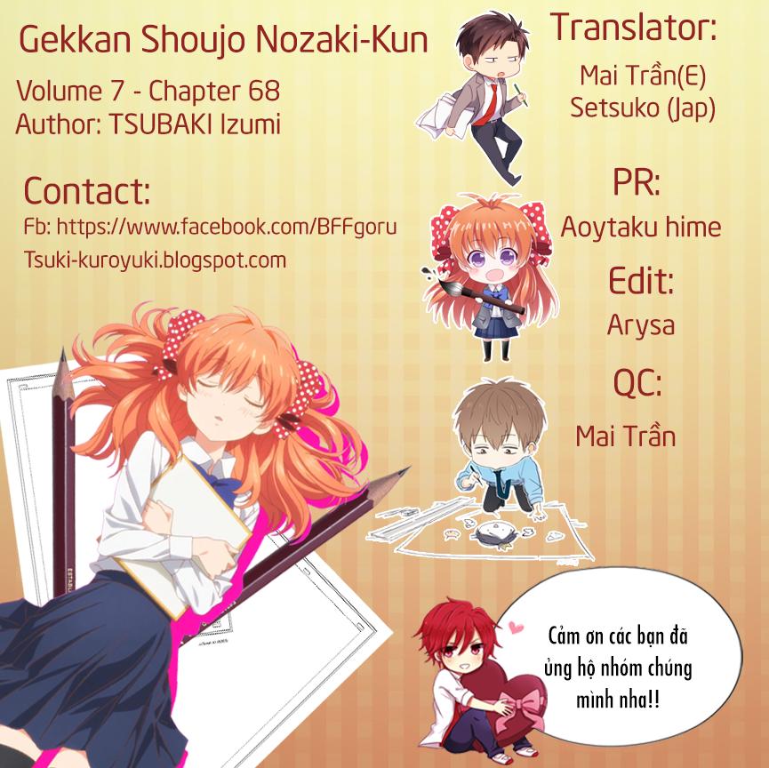 Gekkan Shojo Nozaki-Kun Chapter 70 - 23