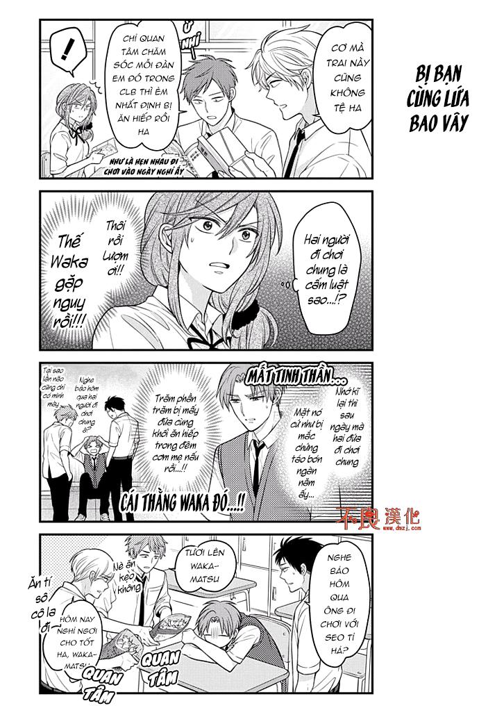 Gekkan Shojo Nozaki-Kun Chapter 77 - 6