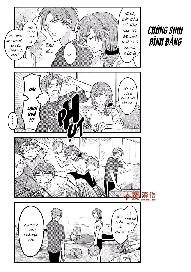 Gekkan Shojo Nozaki-Kun Chapter 77 - 8