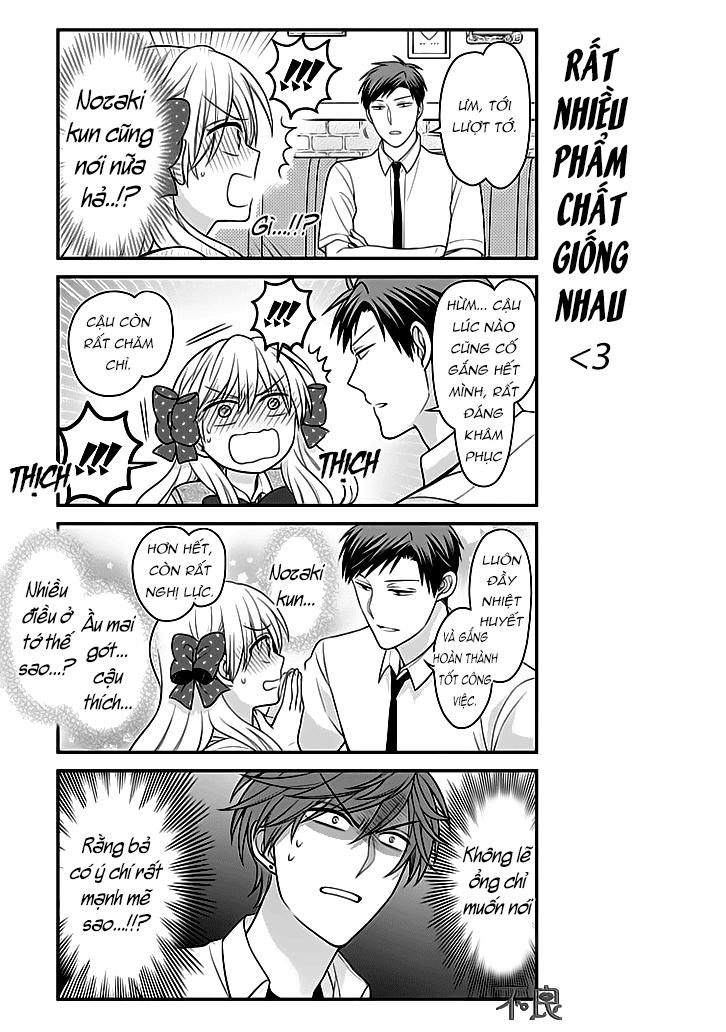 Gekkan Shojo Nozaki-Kun Chapter 80 - 14