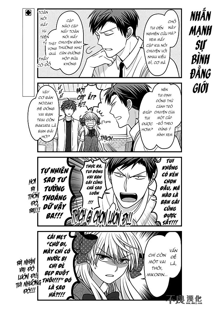 Gekkan Shojo Nozaki-Kun Chapter 80 - 5