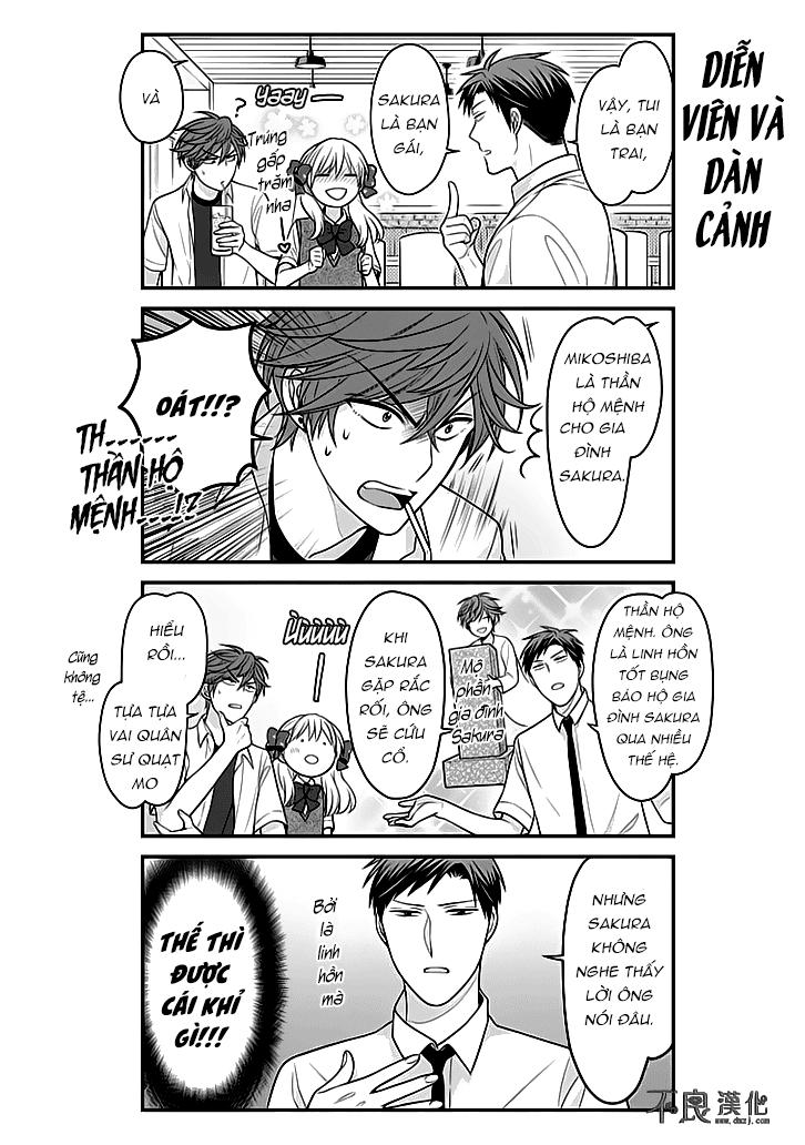 Gekkan Shojo Nozaki-Kun Chapter 80 - 7