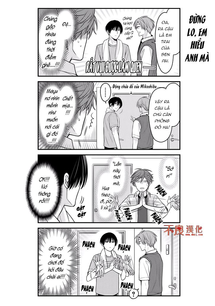 Gekkan Shojo Nozaki-Kun Chapter 81 - 7