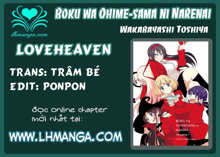 Boku Wa Ohime-Sama Ni Narenai Chapter 1 - 1