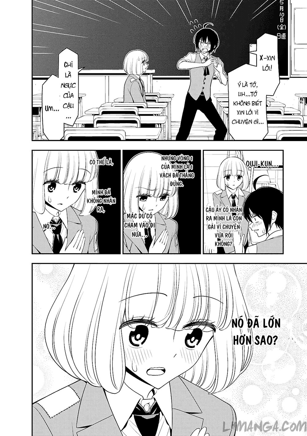 Boku Wa Ohime-Sama Ni Narenai Chapter 1 - 15