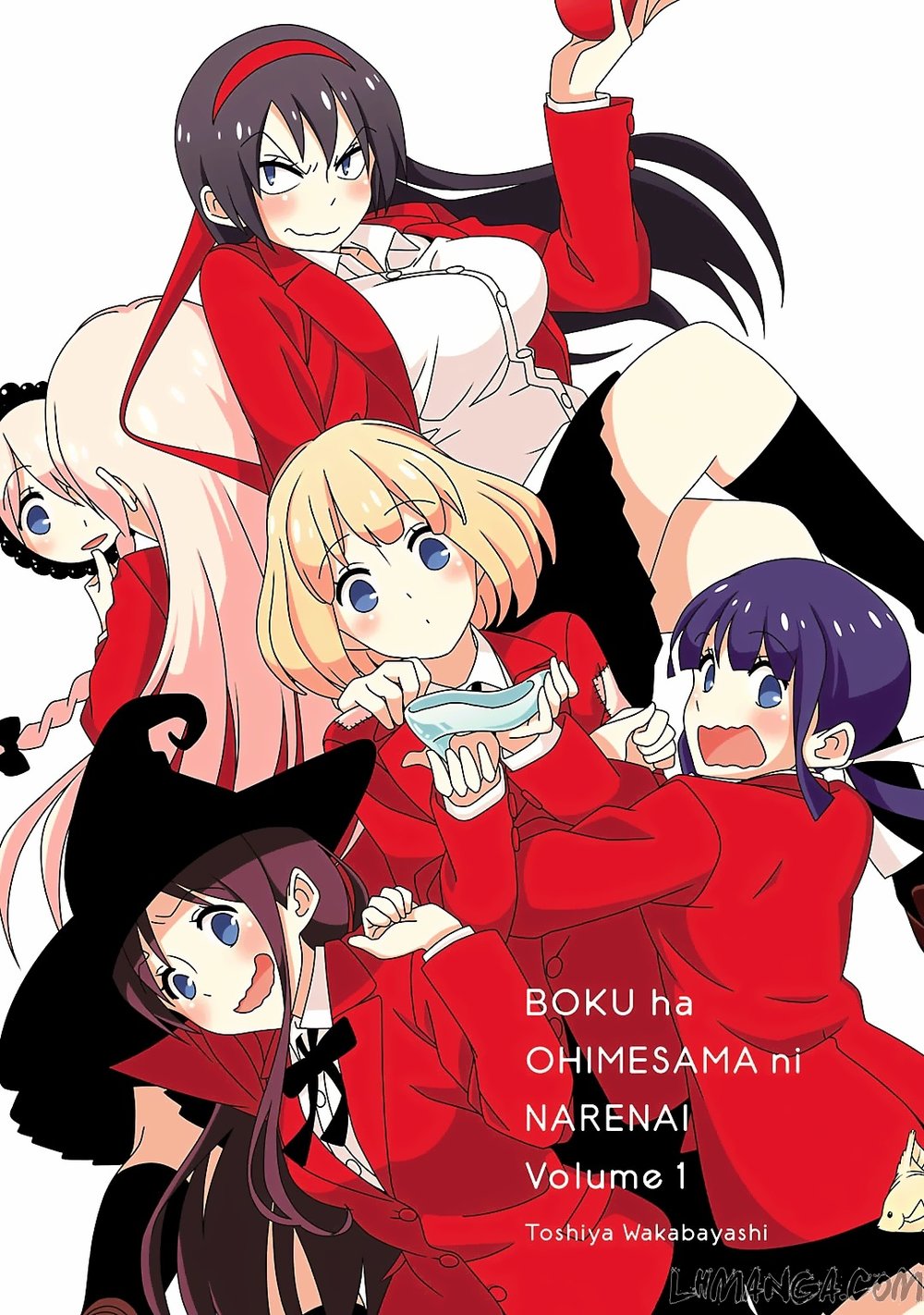 Boku Wa Ohime-Sama Ni Narenai Chapter 1 - 4