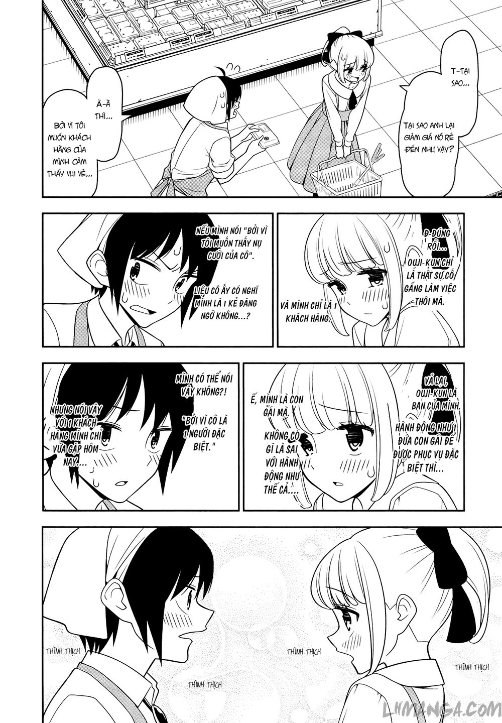 Boku Wa Ohime-Sama Ni Narenai Chapter 4 - 11