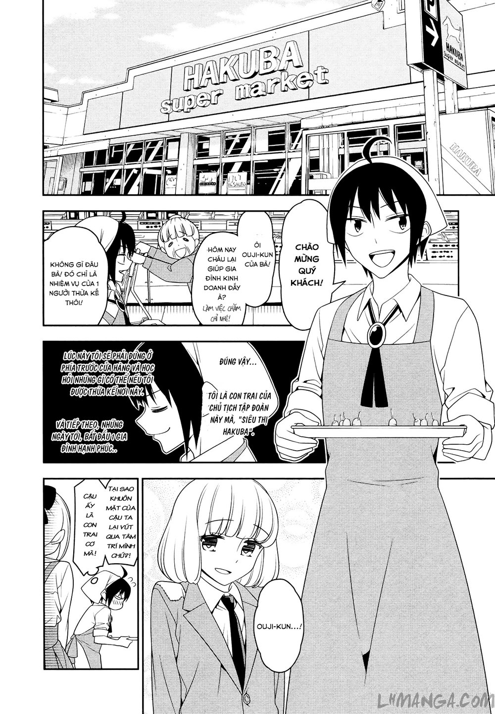 Boku Wa Ohime-Sama Ni Narenai Chapter 4 - 3