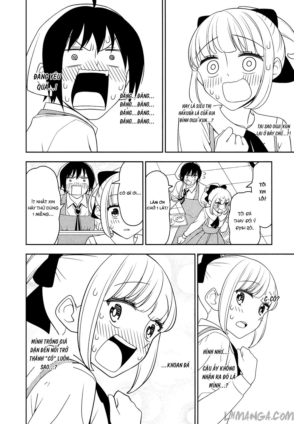 Boku Wa Ohime-Sama Ni Narenai Chapter 4 - 7