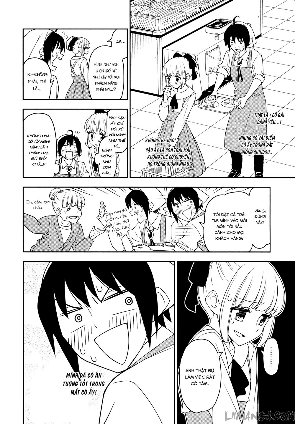 Boku Wa Ohime-Sama Ni Narenai Chapter 4 - 9