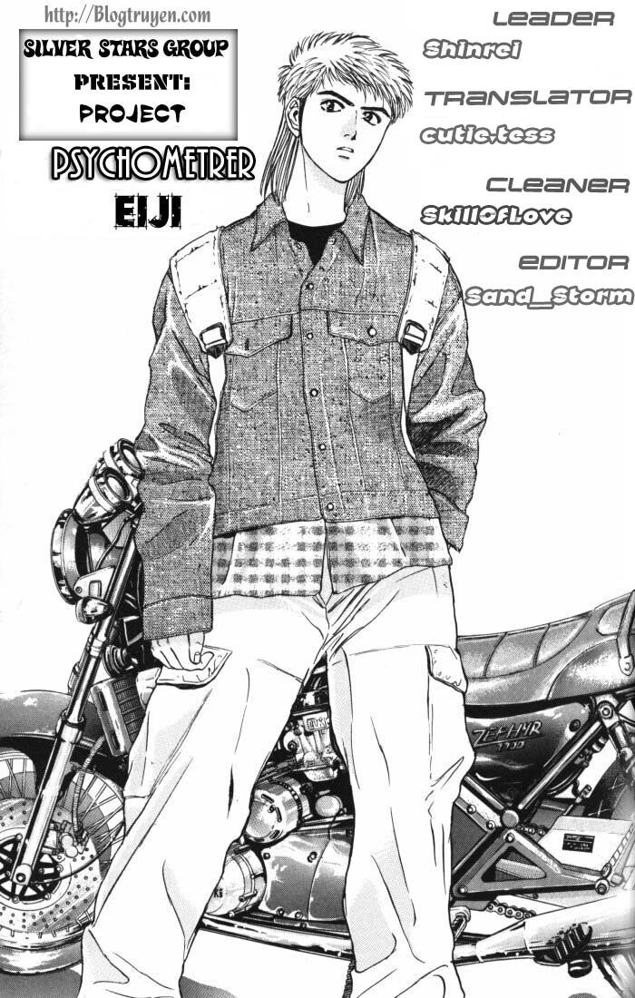 Psychometrer Eiji Chapter 10 - 1