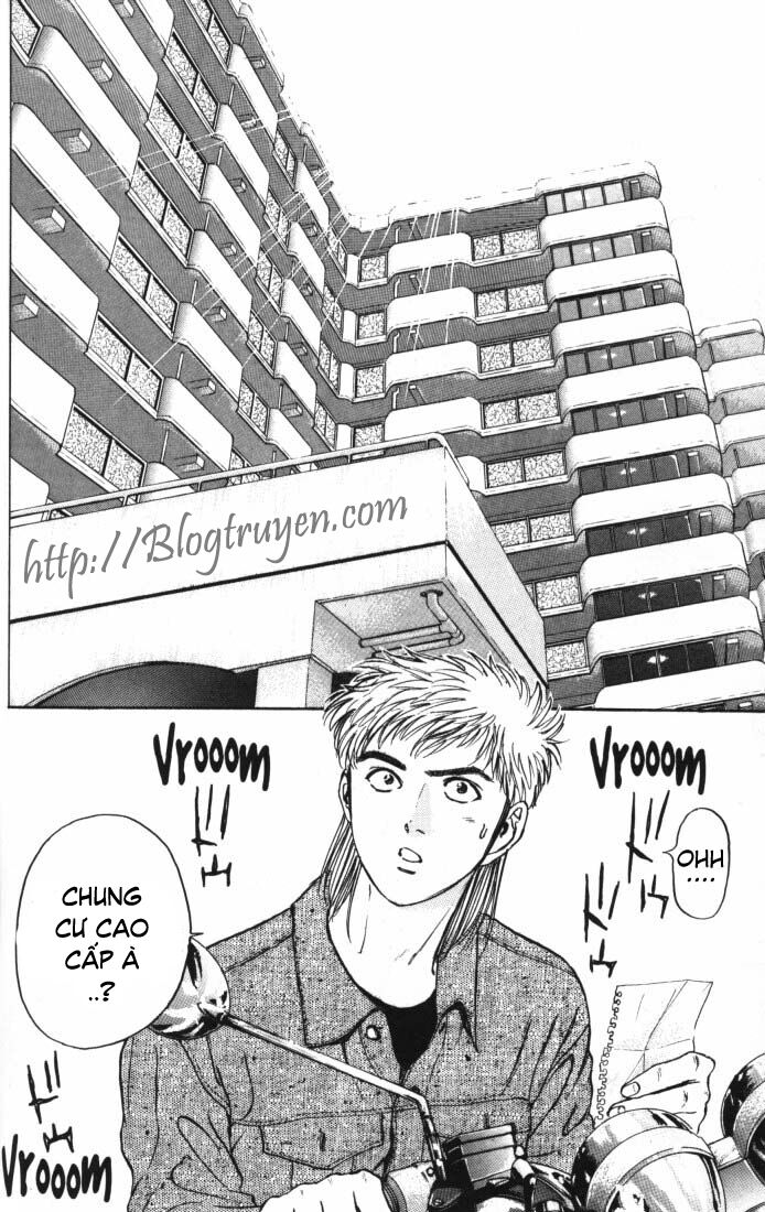 Psychometrer Eiji Chapter 12 - 12