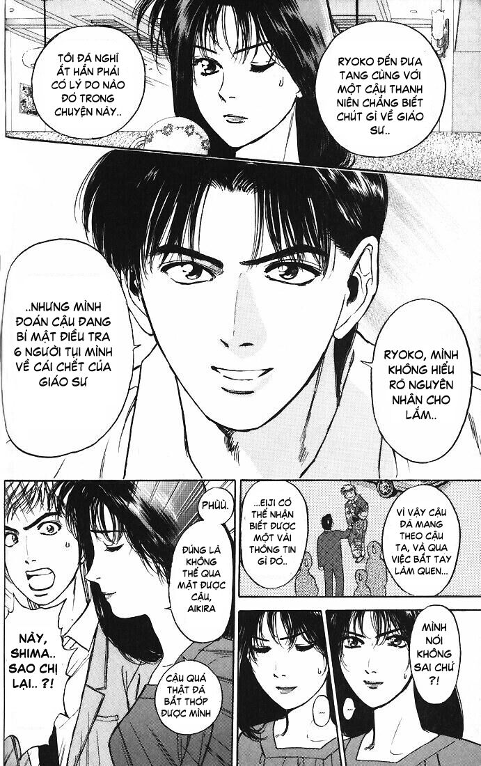 Psychometrer Eiji Chapter 15 - 13