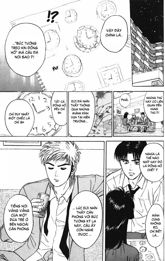 Psychometrer Eiji Chapter 15 - 16