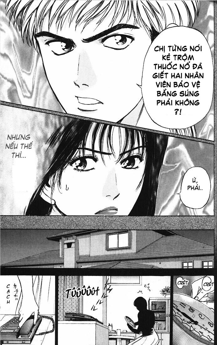 Psychometrer Eiji Chapter 15 - 24