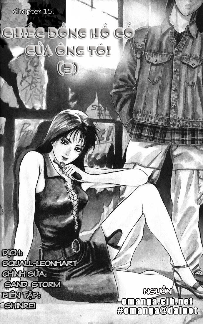 Psychometrer Eiji Chapter 15 - 5