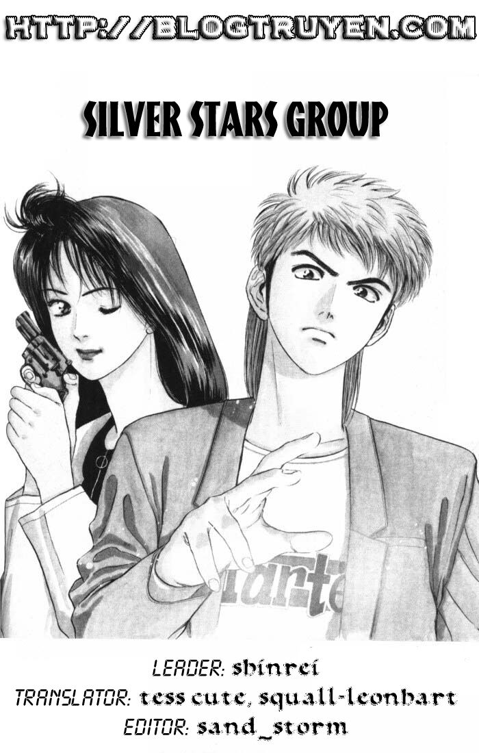 Psychometrer Eiji Chapter 16 - 4