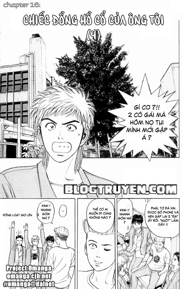 Psychometrer Eiji Chapter 16 - 5