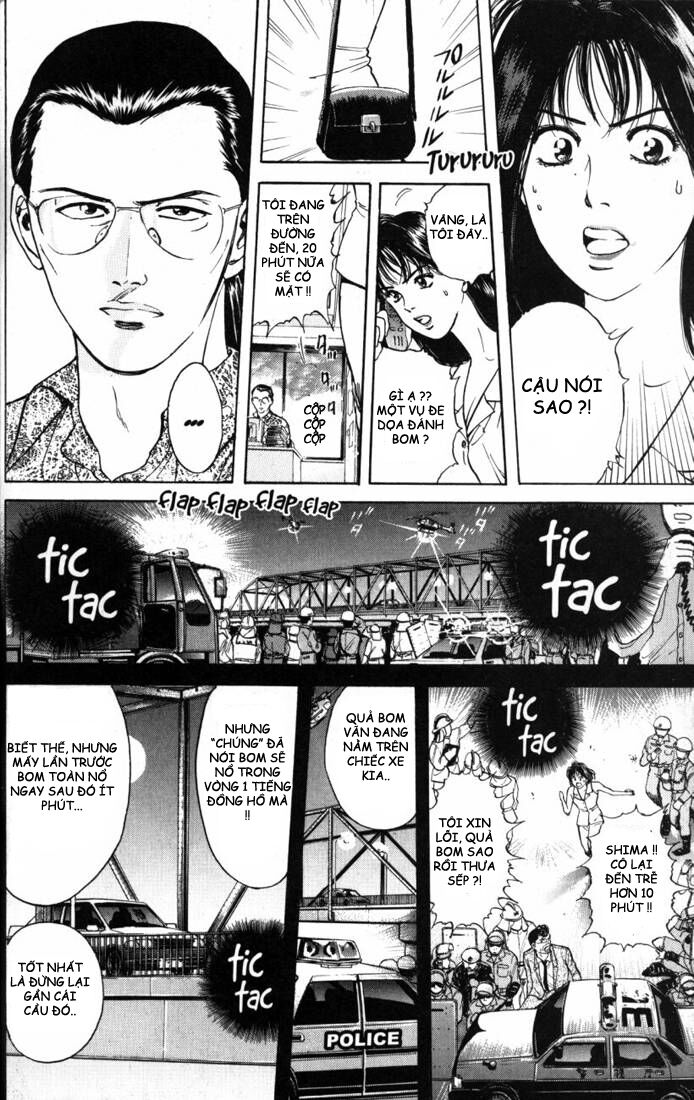 Psychometrer Eiji Chapter 18 - 20