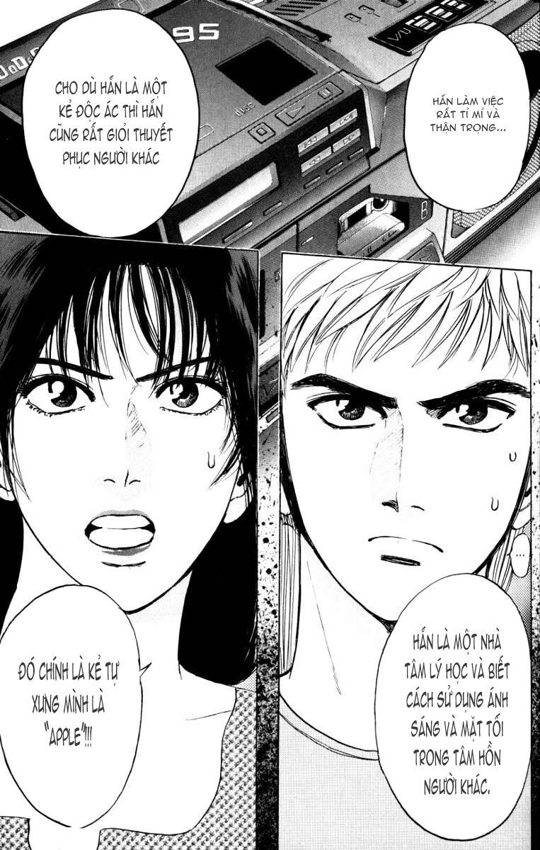 Psychometrer Eiji Chapter 19 - 21