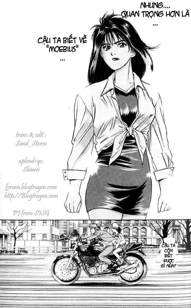 Psychometrer Eiji Chapter 2 - 11