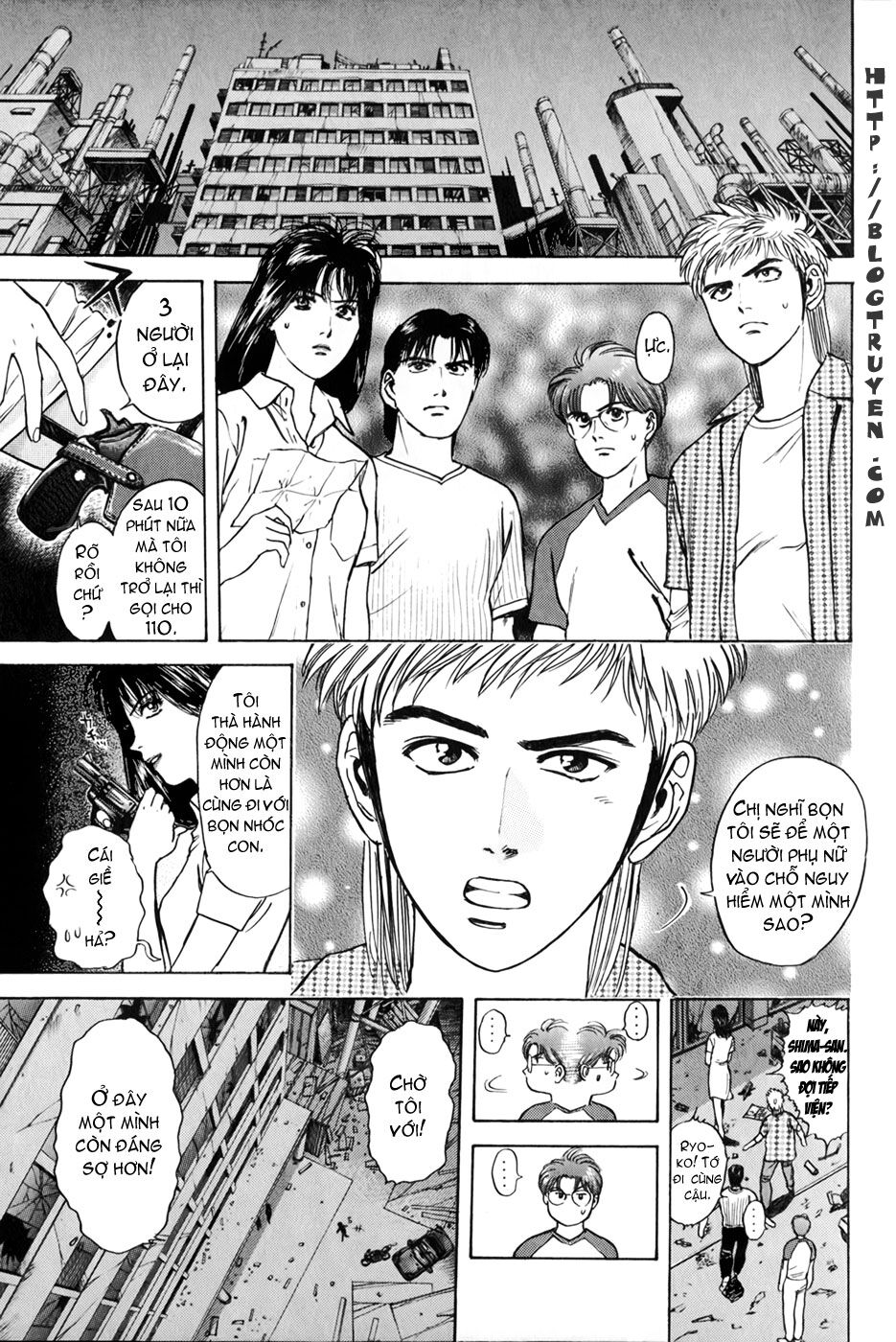 Psychometrer Eiji Chapter 20 - 19