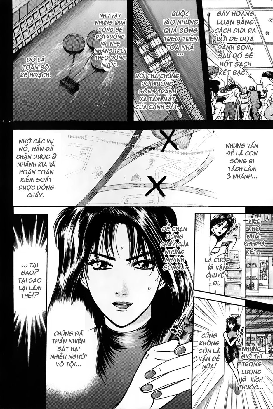 Psychometrer Eiji Chapter 23 - 6