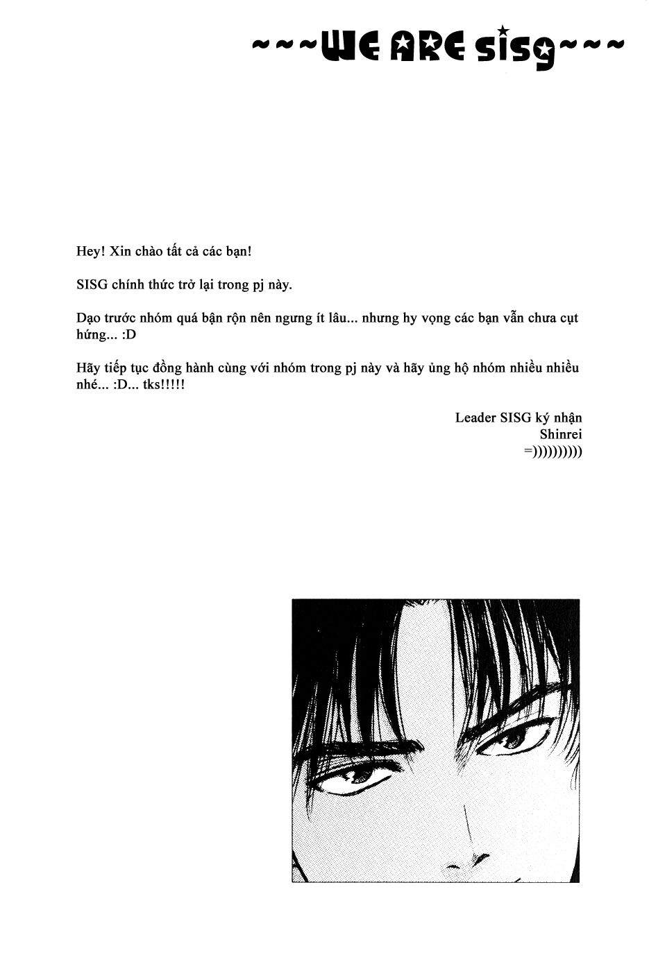 Psychometrer Eiji Chapter 24 - 24