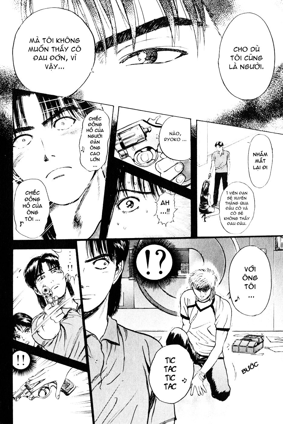 Psychometrer Eiji Chapter 24 - 8