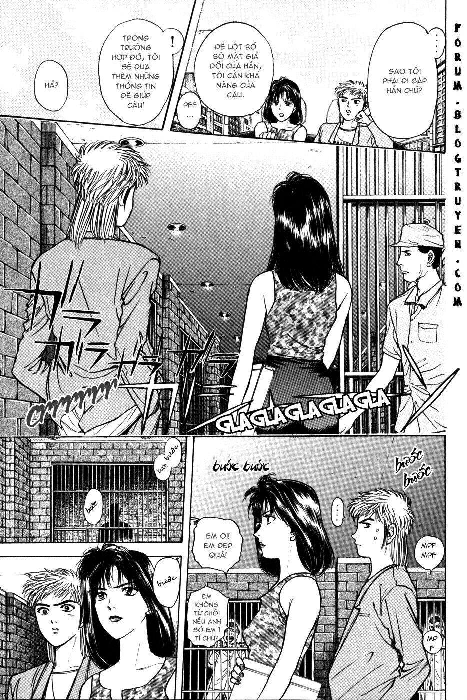 Psychometrer Eiji Chapter 25 - 13