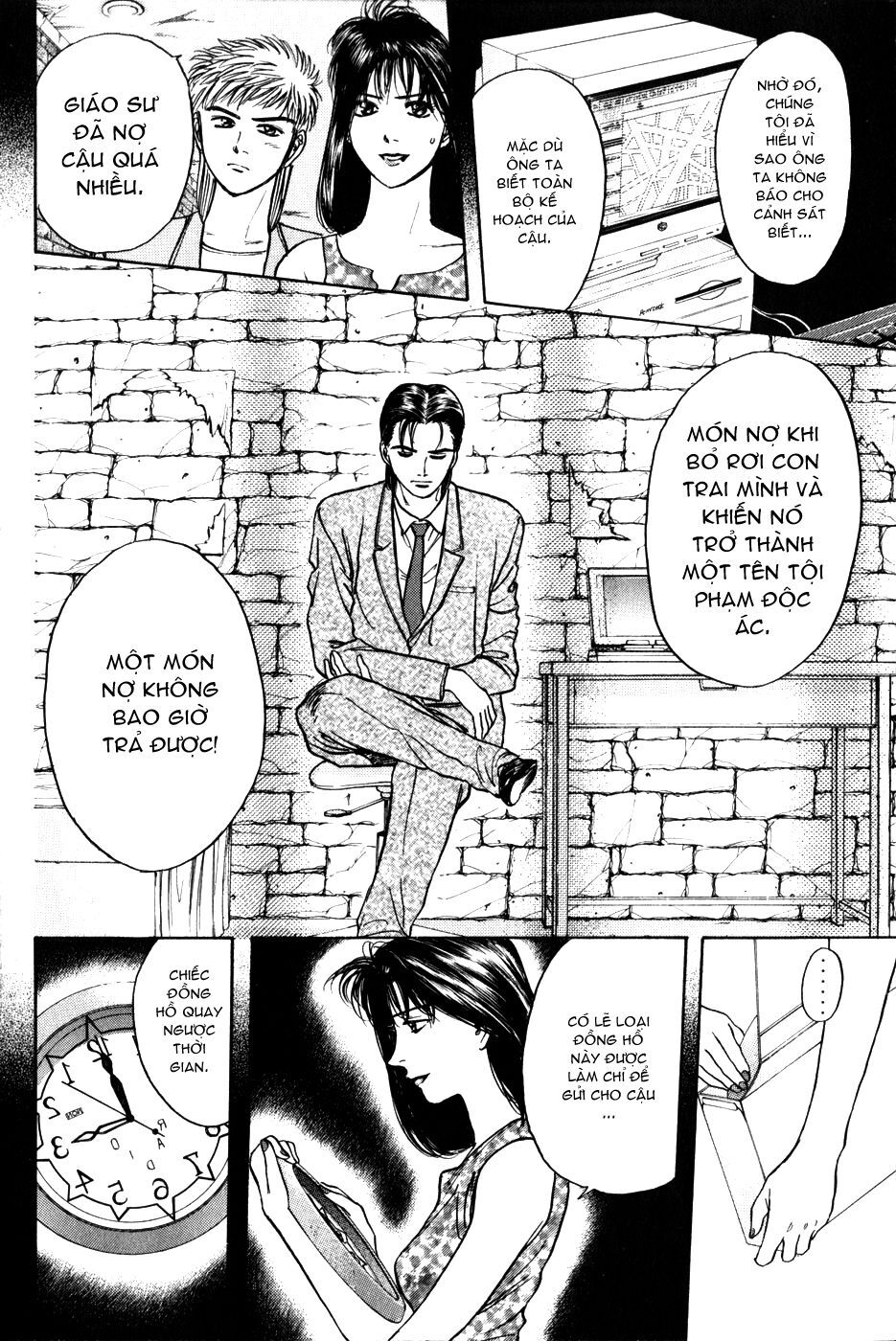 Psychometrer Eiji Chapter 25 - 18