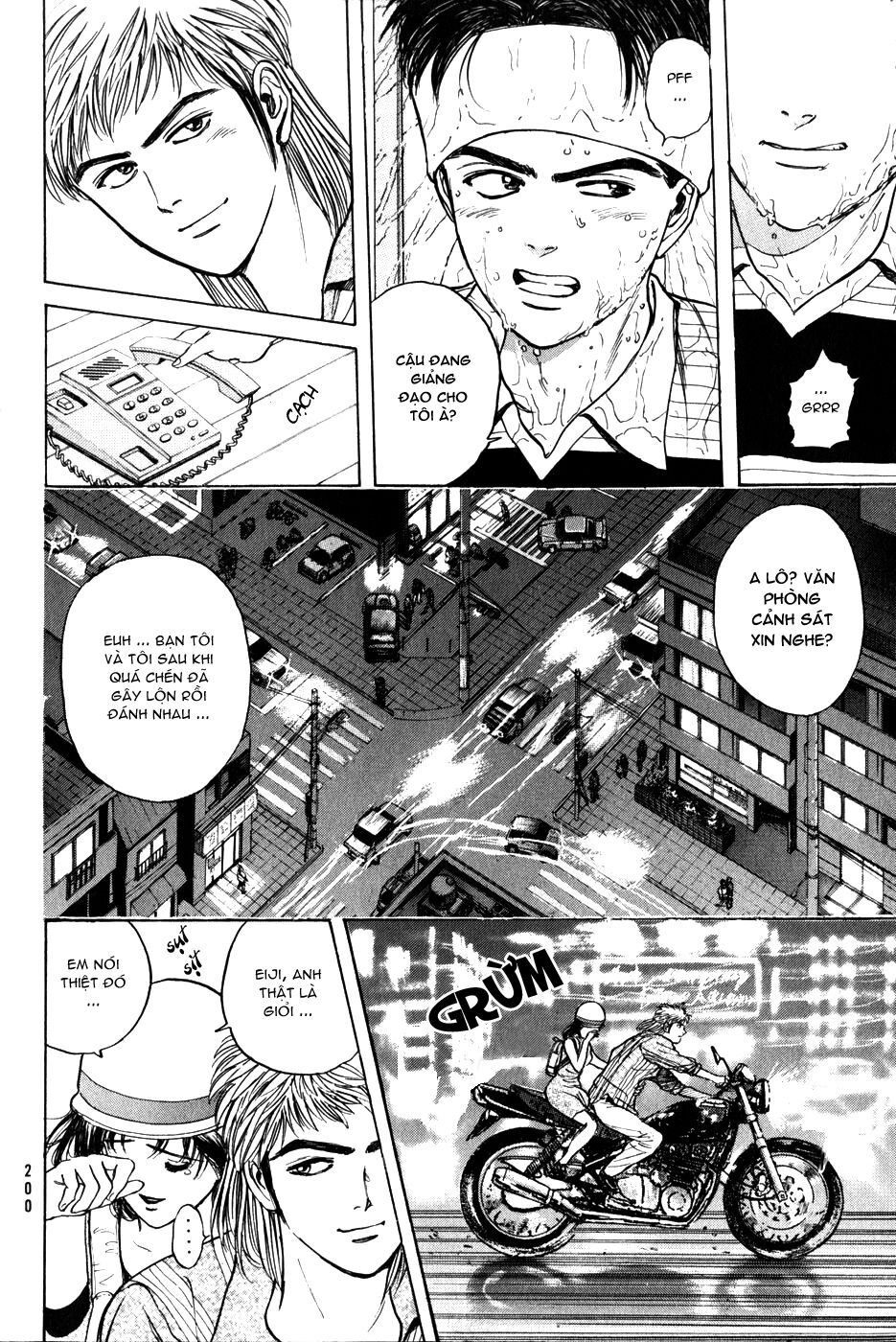 Psychometrer Eiji Chapter 26 - 24