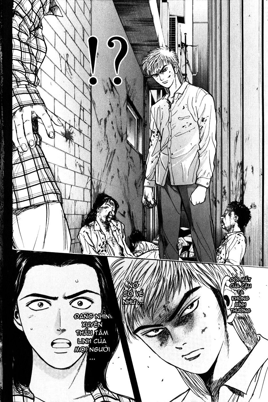 Psychometrer Eiji Chapter 26 - 8