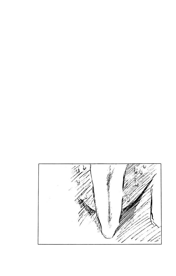 Psychometrer Eiji Chapter 28 - 24